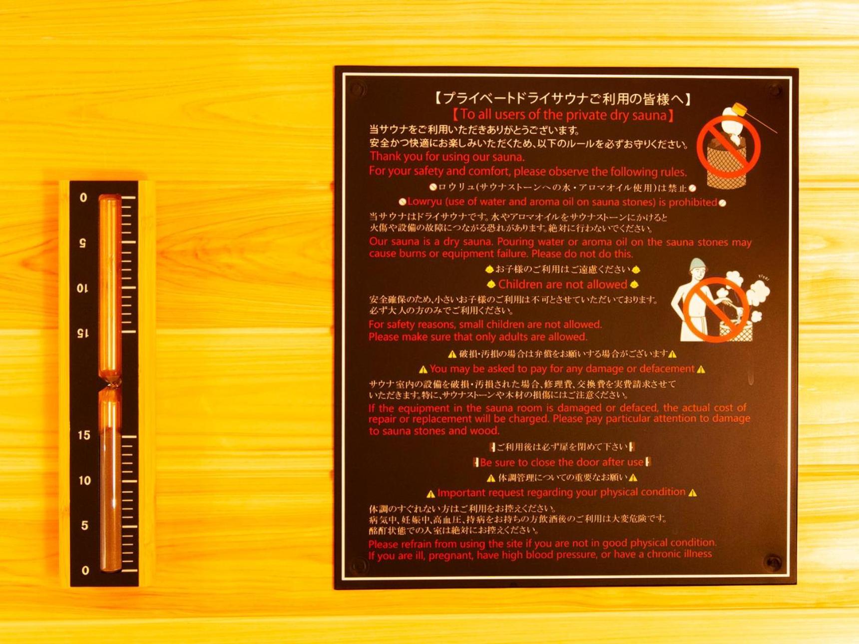 Zoe Resort The Sunset Village Okinawa Csatan Kültér fotó